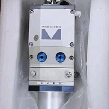 Fiber Laser Cutting Machine - Precitec Original Procutter Fiber Laser Cutting