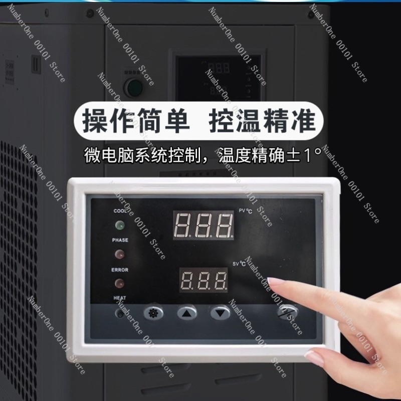 1HP Industrial Water Chiller S - Industrial Uv Laser Engraver ulasan dan harga