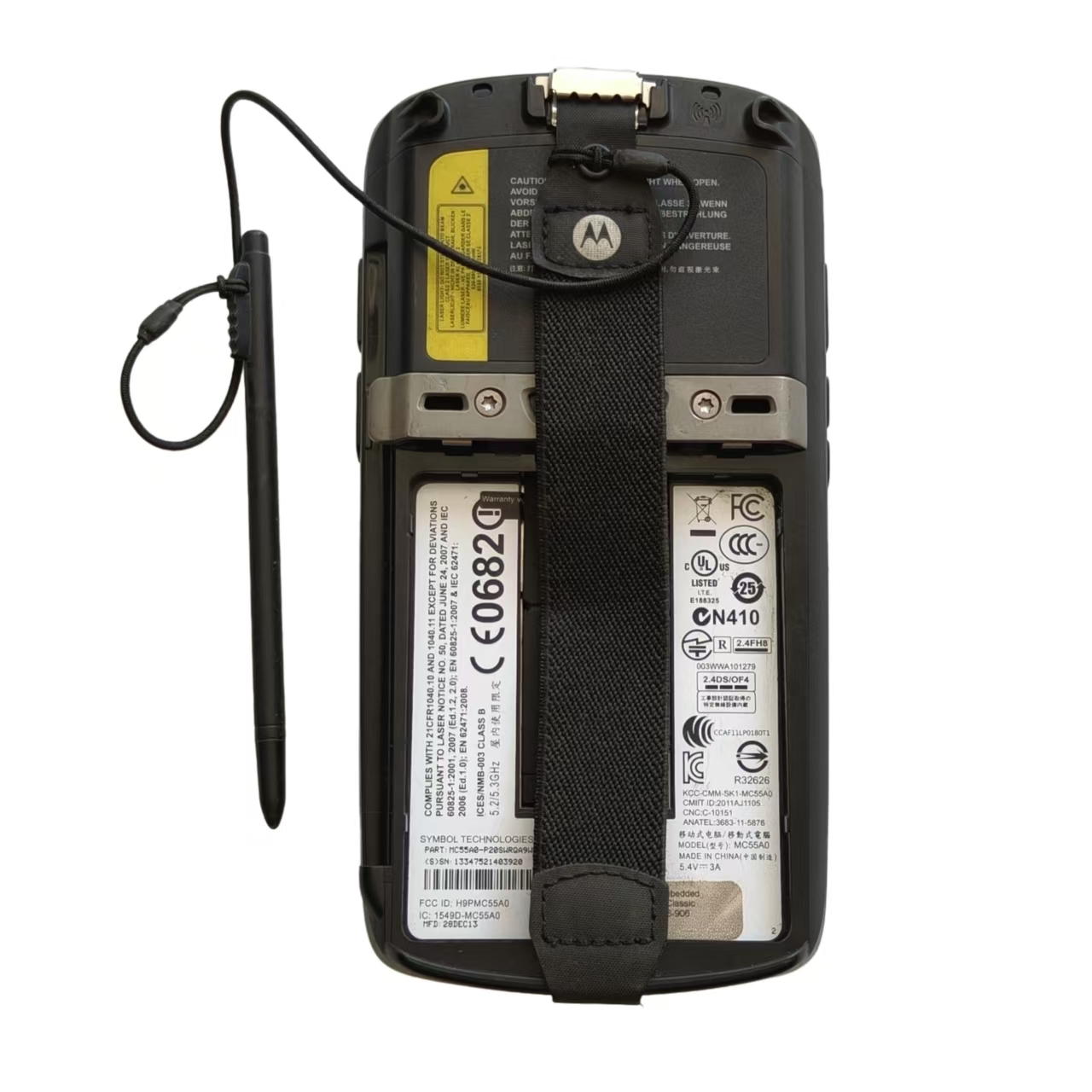 MC55AO-P20XXXX Mobile Computer - Industrial Laser Uses ulasan dan harga
