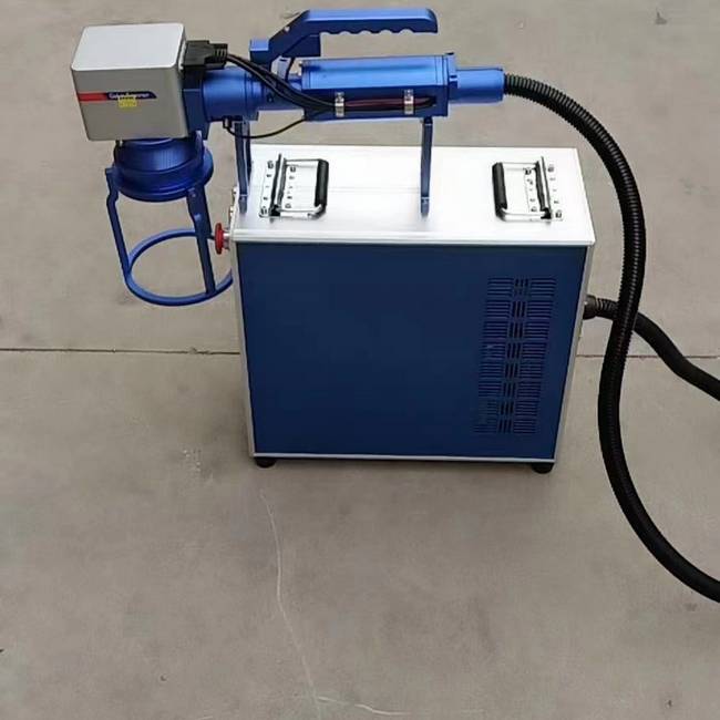 Fiber Laser Engraver Portable  - Industrial Handheld Laser Engraver ulasan dan harga