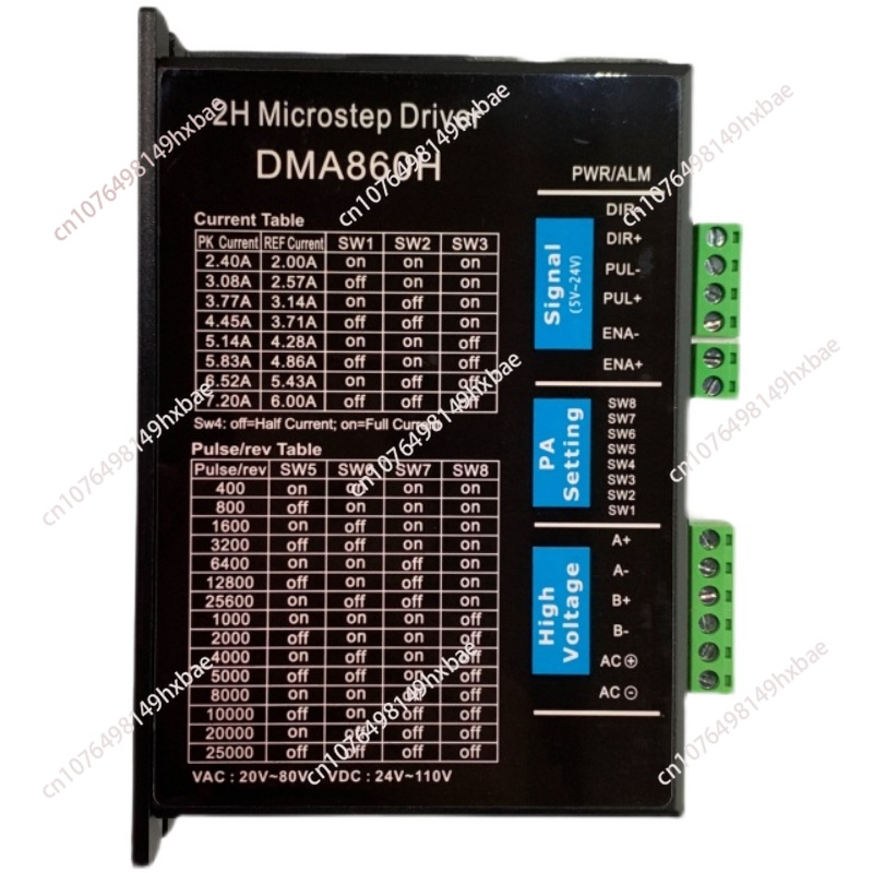 Dm860h Driver Digital Stepper  - Stepper Driver Cnc ulasan dan harga
