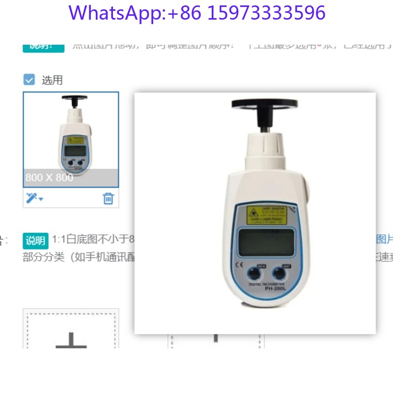 Digital Photoelectric Tachomet - Industrial Laser Uses ulasan dan harga