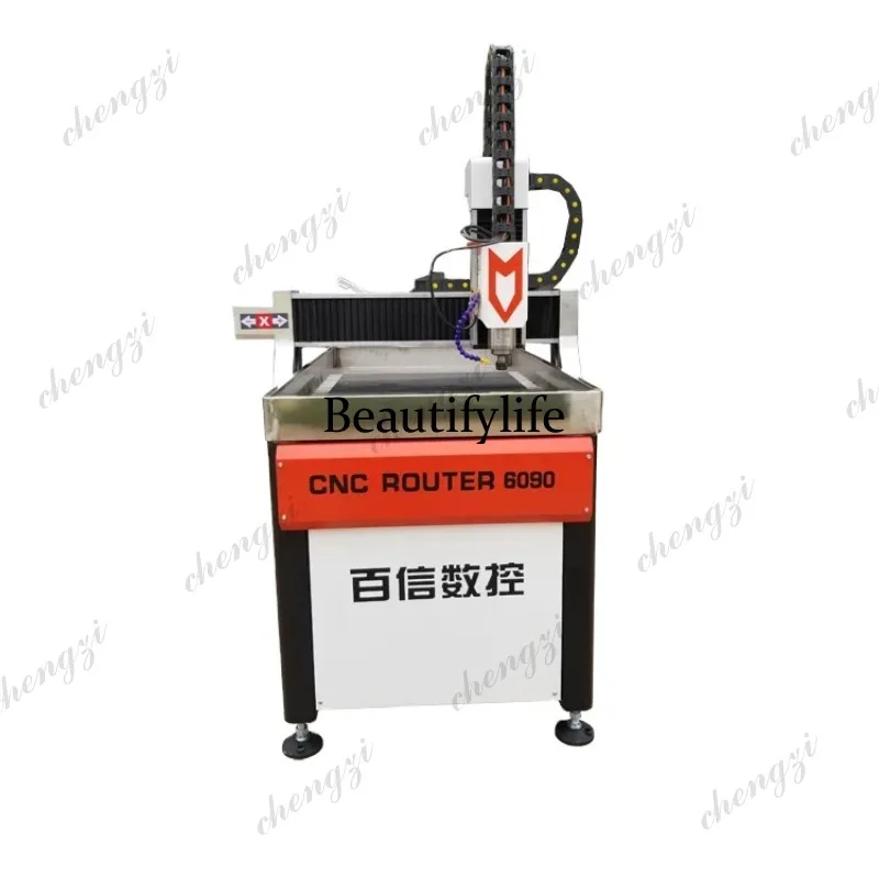HR  Industrial CNC Router Smal - Cnc Router Machine ulasan dan harga