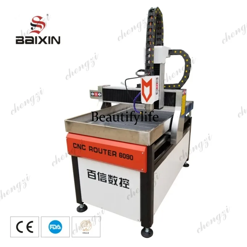 HR  Industrial CNC Router Smal - Cnc Router Machine ulasan dan harga
