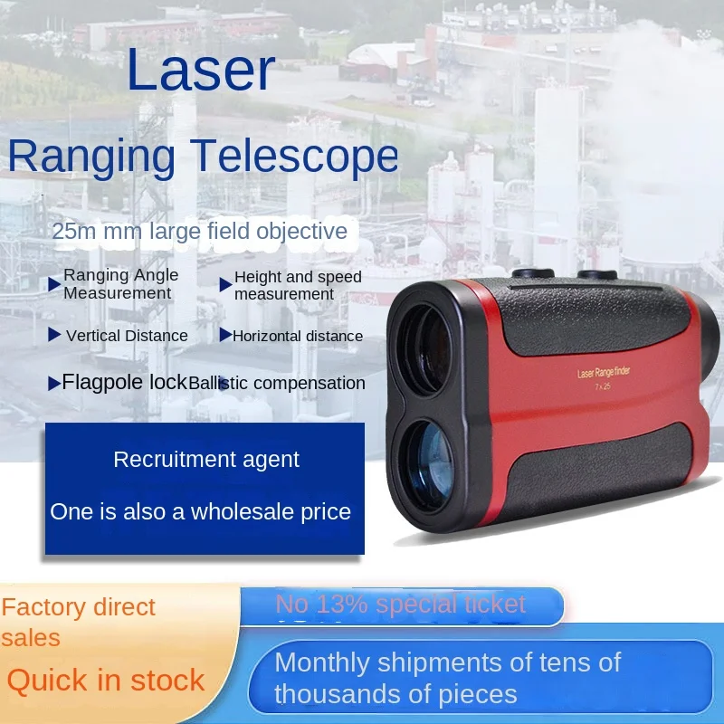 High-Precision 1800 Meter Indu - Industrial Laser Uses ulasan dan harga