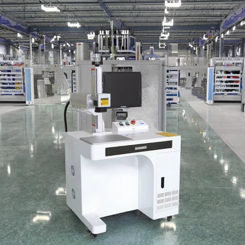New Arrival UV Fly Laser Marki - Industrial Laser Uses ulasan dan harga