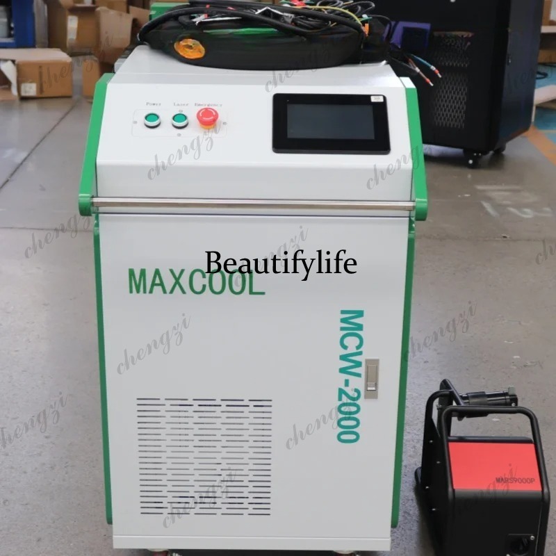 Asmt 3000W Handheld Fiber Lase - Fiber Laser Cutting Machine ulasan dan harga