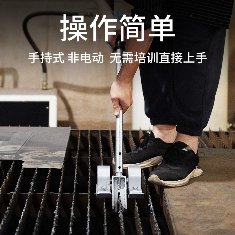 Laser Sword Grid Removal Machi - Industrial Laser Grid ulasan dan harga