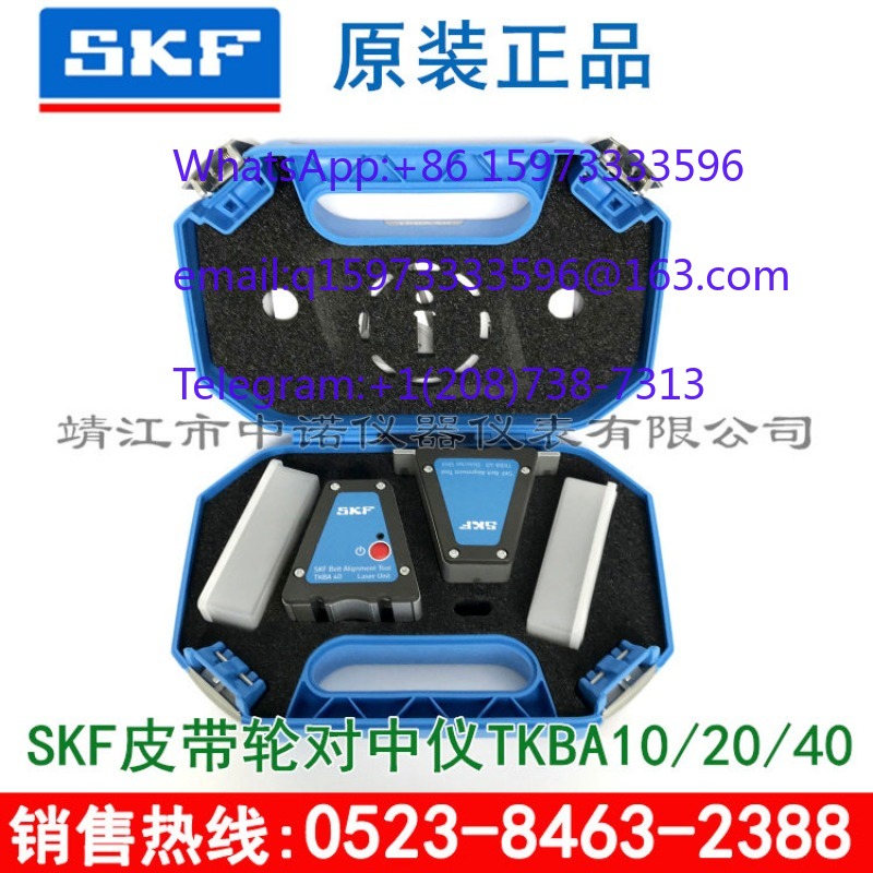 Belt Wheel Center Gauge and Pu - Industrial Laser Alignment ulasan dan harga