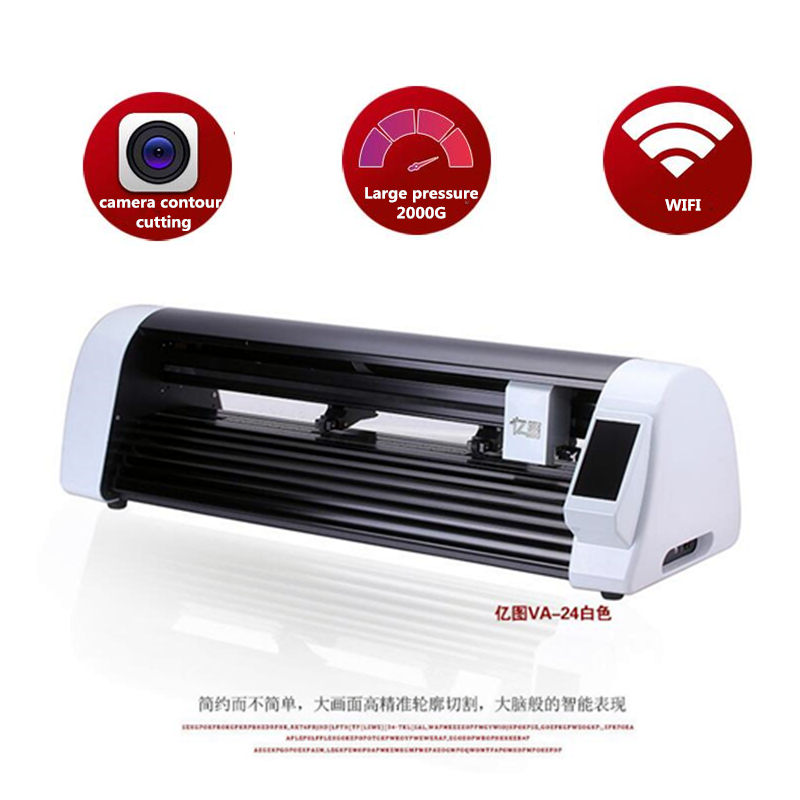 600mm CNC Laser Sticker Cuttin - Industrial Lasers ulasan dan harga